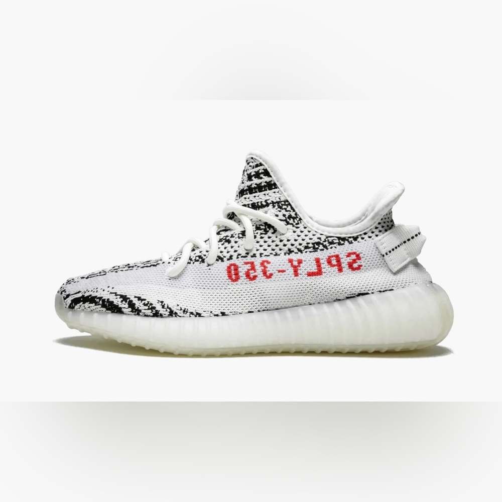 Yeezy boost 350 v2 zebra